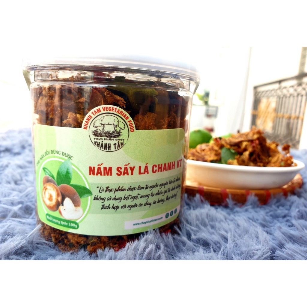 Nấm hương sấy lá chanh ( 100gr )
